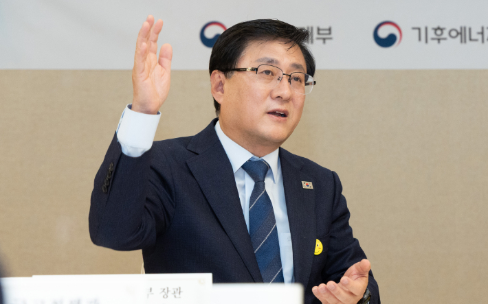 김성환 기후에너지환경부 장관. 기후에너지환경부 제공