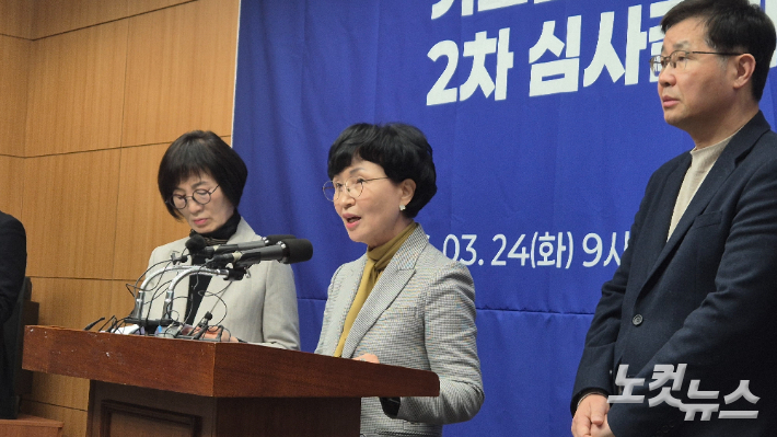 6.3지방선거 기초단체장 후보 2차 심사결과를 발표하는 이재운 더불어민주당 전북도당 공관위원장. 심동훈 기자