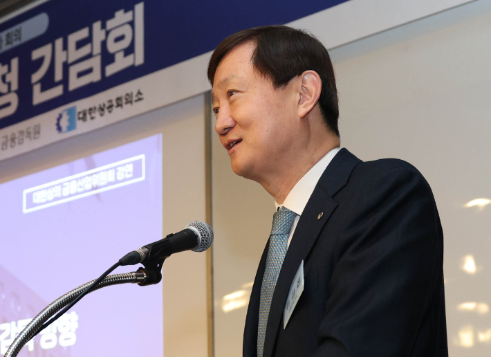 이찬진 금융감독원장. 연합뉴스