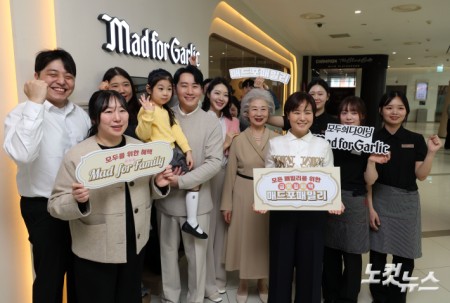 새로운 도약 위한 