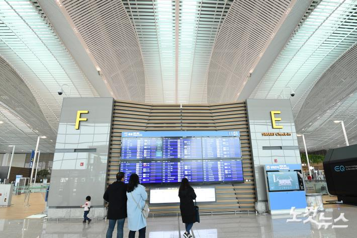 인천국제공항 제2터미널. 박종민 기자