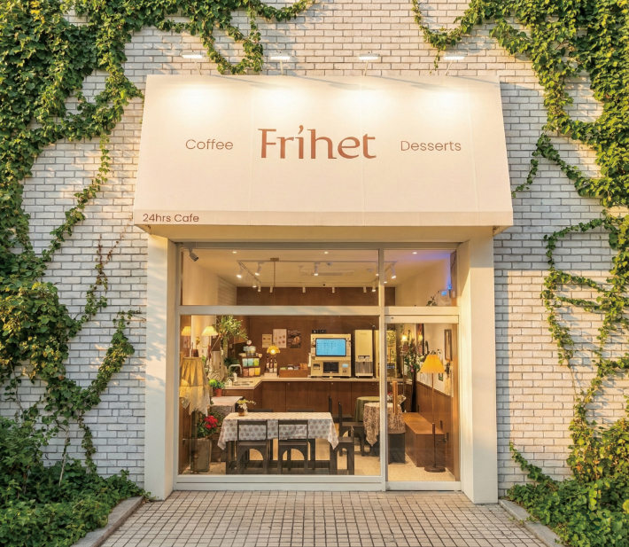 카페 프리헷. 조순범 대표 제공