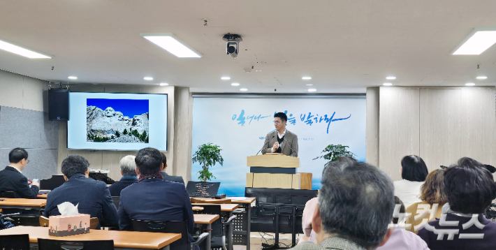 부산KWMA, '미국 나바호 인디언 선교 세미나' 성료