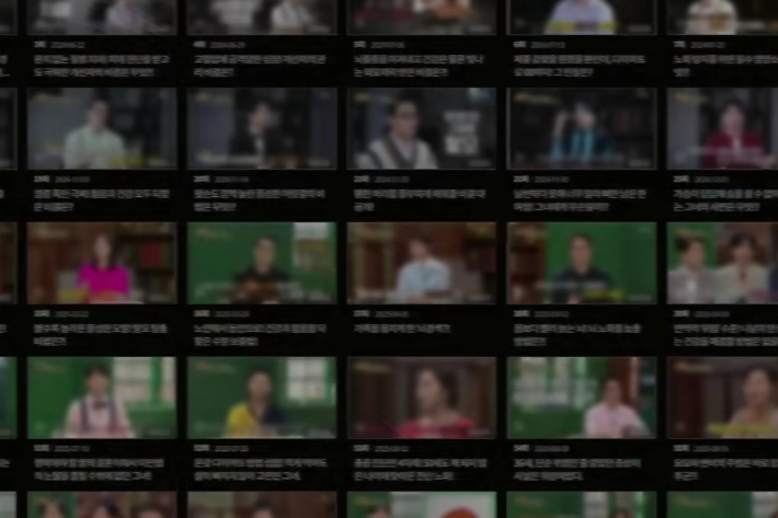 사망여우TV 유튜브 영상 캡처