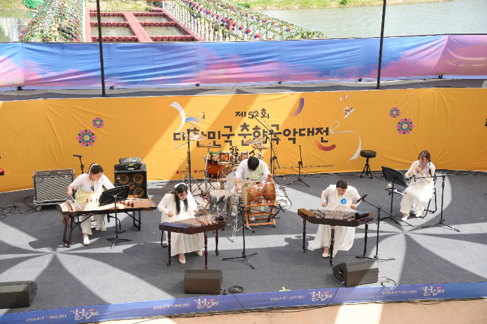 대한민국 춘향국악대전. 남원시 제공