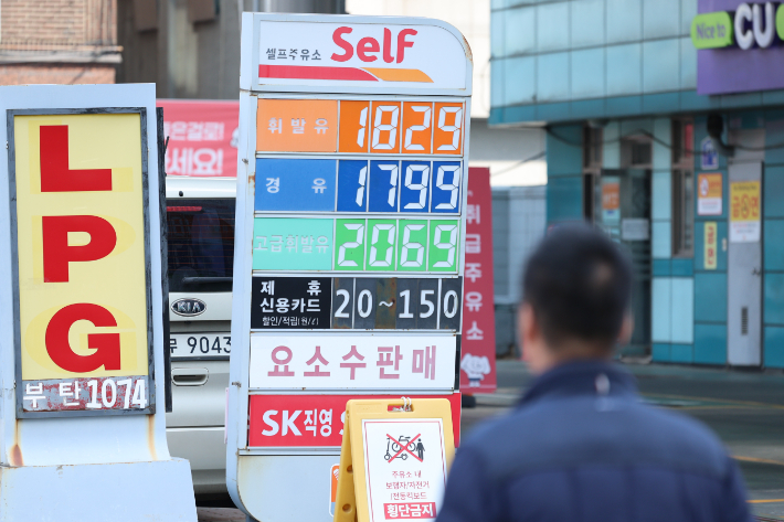 오는 27일 석유 최고가격제 조정…구윤철 "유류세 인하로 부담 최소화"