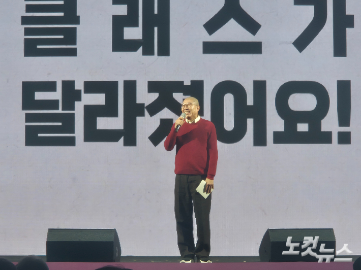 박형준 부산시장이 24일 시정보고회에서 발언하고 있다. 박중석 기자