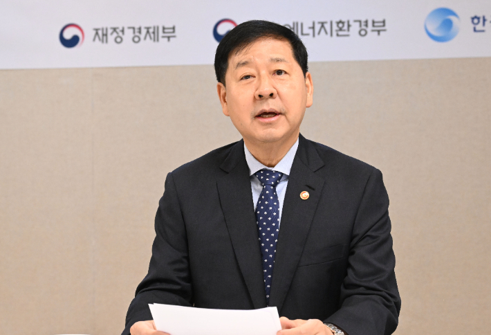 구윤철 부총리 겸 재정경제부 장관. 재정경제부 제공