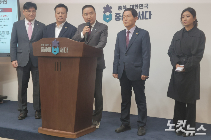 김영환 충청북도지사. 박현호 기자