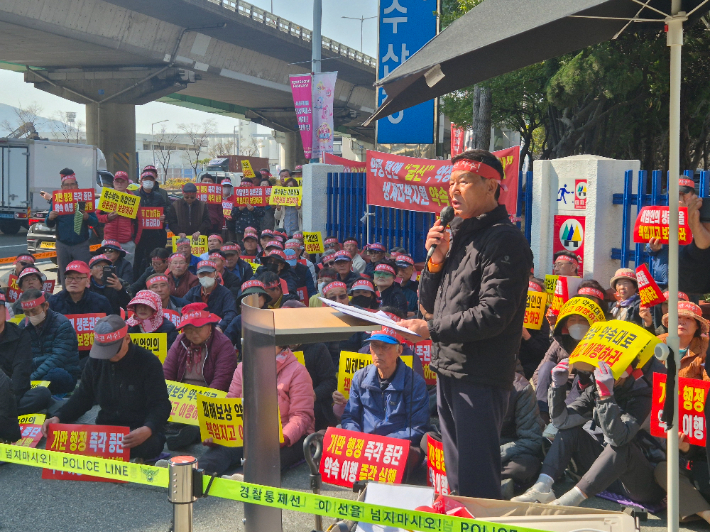 진해수협과 부경신항수협 제공