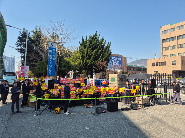 진해수협과 부경신항수협 측 제공