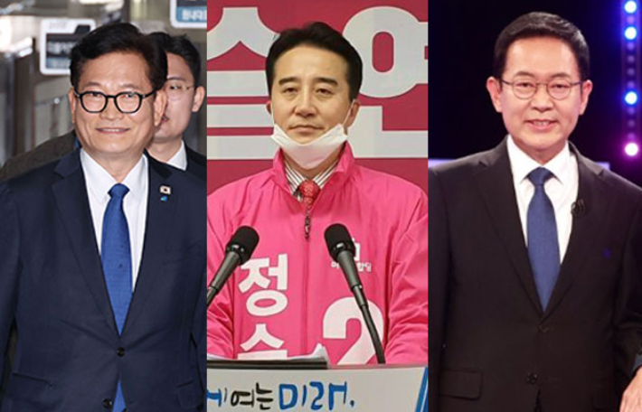 (왼쪽부터)송영길 전 민주당 대표, 박남춘 전 인천시장, 정승연 국민의힘 당협위원장. 황진환 기자·연합뉴스