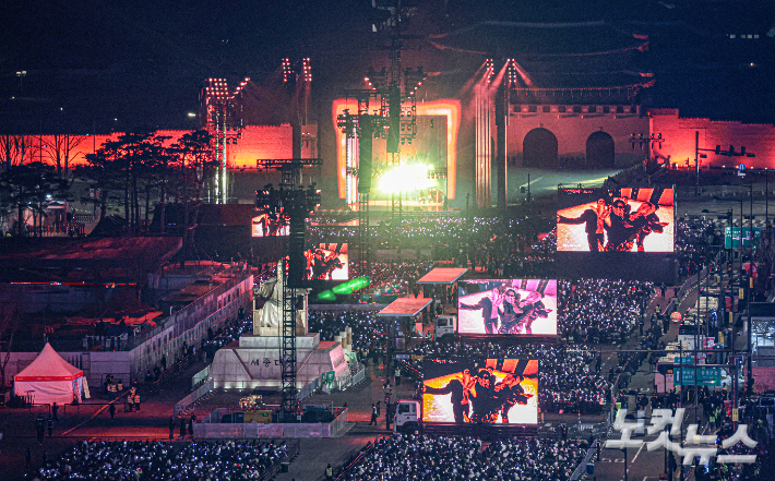 21일 서울 종로구 광화문광장에서 BTS 컴백 라이브: 아리랑'이 열리고 있다. 사진공동취재단