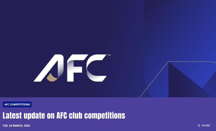 AFC 클럽 대항전 일정 재공지. AFC 홈페이지 캡처