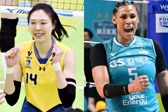 현대건설 양효진, GS칼텍스 실바. 한국배구연맹