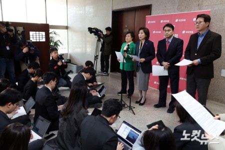 국민의힘 법사위원 