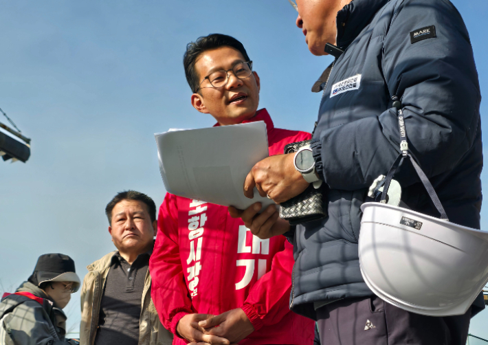 박대기 예비후보 제공