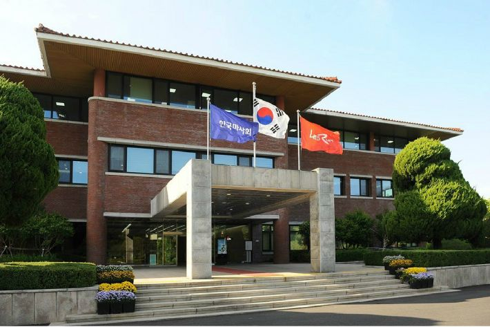 한국마사회 본부. CBS 자료사진