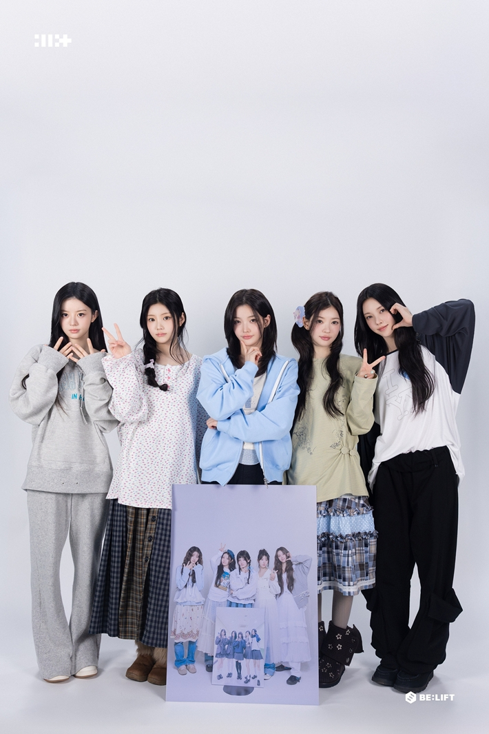 오늘(25일) 데뷔 2주년을 맞은 그룹 아일릿. 빌리프랩 제공