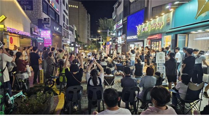 서귀포 원도심 문화 페스티벌. 서귀포시 제공