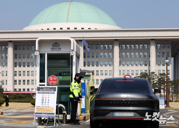 공공부문 차량 5부제 시행