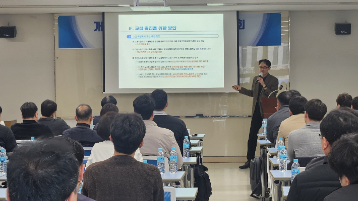 전남지방노동위원회 제공