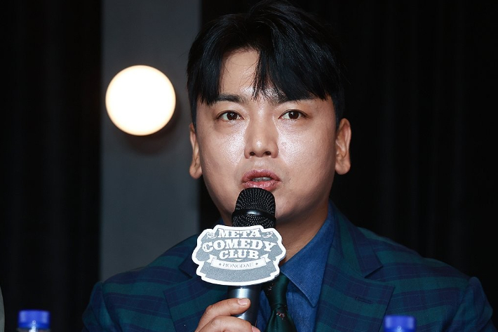 개그맨 곽범. 연합뉴스