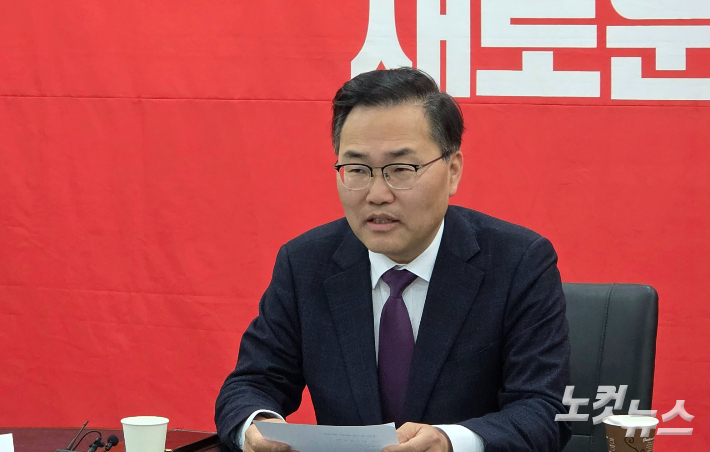 홍석준 대구시장 예비후보가 25일 국민의힘 대구시당에서 경제 분야 공약을 발표했다. 권소영 기자 