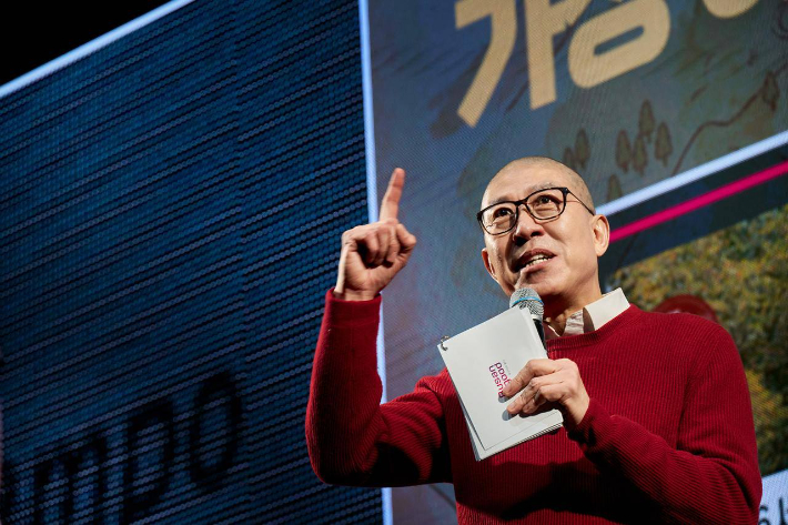 박형준 시장이 개최한 시정보고회 관련 관치 동원 의혹이 일고 있다. 부산시 제공