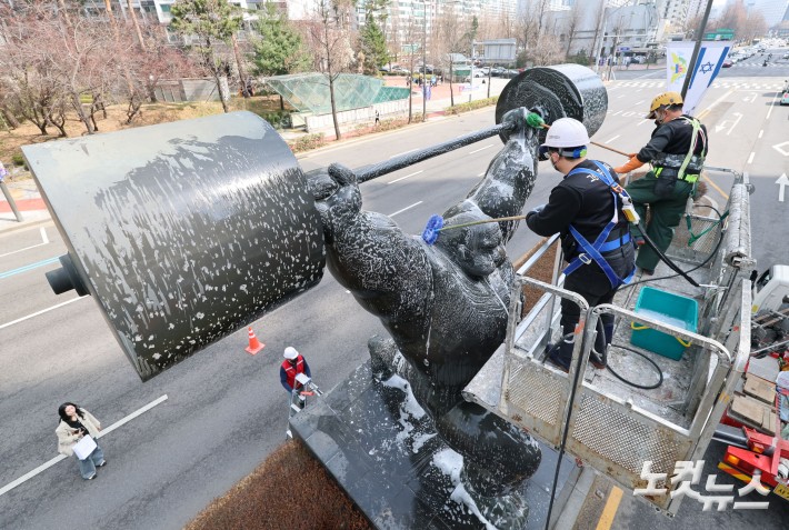 송파구 올림픽 동상 청소