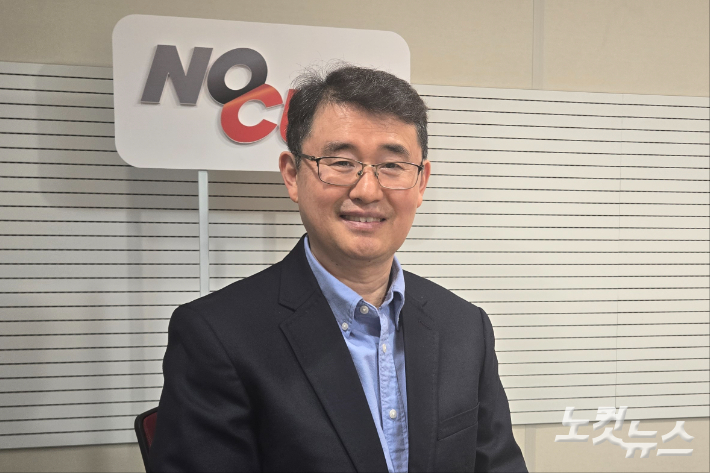 제주대학교 법학전문대학원 신용인 교수