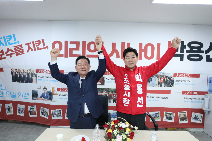 공원식 후보가 박용선 예비후보 지지 의사를 밝혔다. 박용선 예비후보 캠프 제공