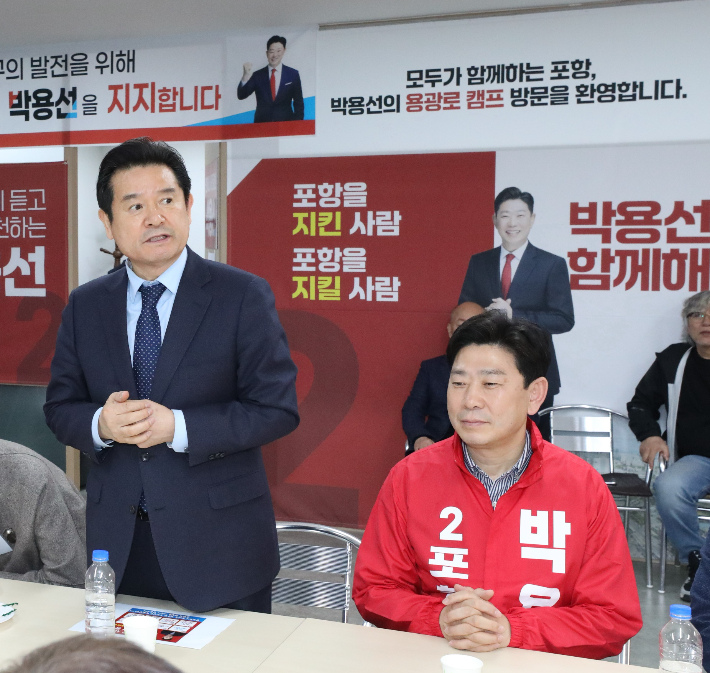 이칠구 예비후보가 박용선 예비후보 캠프에 합류했다. 박용선 예비후보 캠프 제공