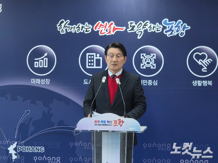 박승호 예비후보. 김대기 기자