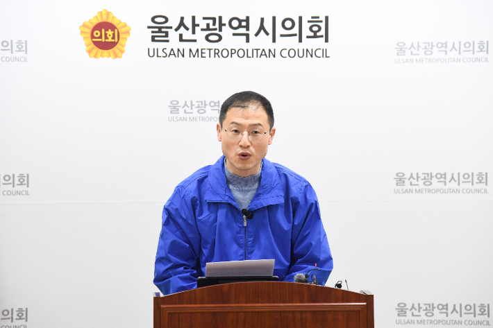 6·3 지방선거 더불어민주당 울산시장 후보인 김상욱 의원은 25일 시의회 프레스센터에서 기자회견을 열고 "네거티브와 유세차가 없는 클린 선거를 치르겠다"고 밝혔다. 울산시의회 제공