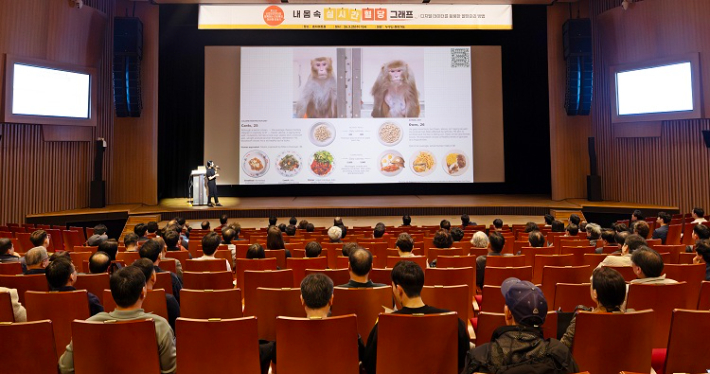 포스코 포항제철소 제공