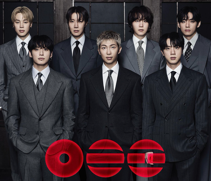 BTS의 컴백 앨범 '아리랑'. 빅히트뮤직 제공