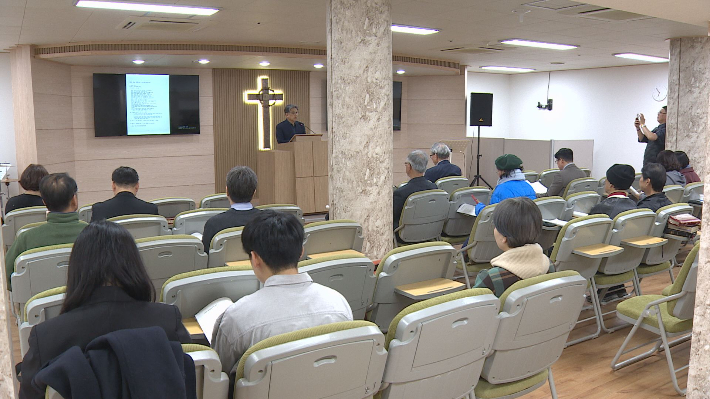 지난 19일 서울 보문제일감리교회에서 진행된 기독교대한감리회 햇빛발전소협동조합 정기총회. 이날 조합은 안산 화정교회 박인환 목사를 신임 이사장으로 선출했다.  CBS크리스천노컷뉴스 유튜브 영상 캡처