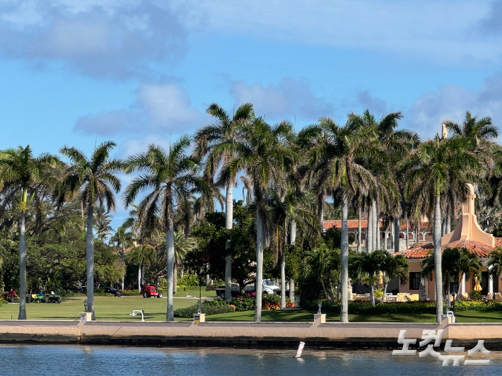 트럼프 대통령의 자택인 마러라고의 모습. 미국 플로리다=최철 기자