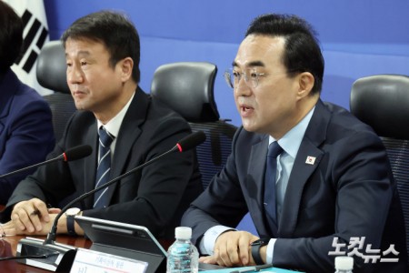 박홍근 기획예산처 장관이 26일 서울 여의도 국회 의원회관에서 열린 2026년 추가경정예산안 당정협의에서 발언을 하고 있다.