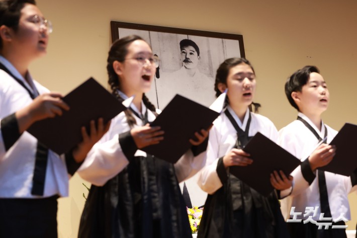 26일 오전 서울 중구 안중근의사기념관에서 안중근의사 순국 116주기 추모식이 열리고 있다.