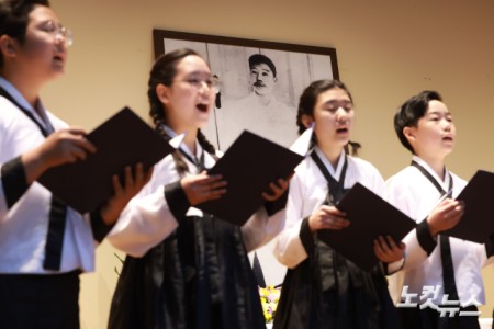 26일 오전 서울 중구 안중근의사기념관에서 안중근의사 순국 116주기 추모식이 열리고 있다.