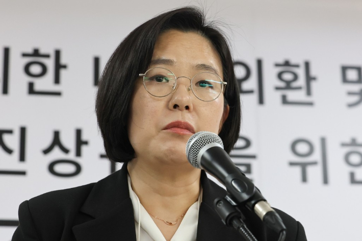 브리핑하는 2차 종합특검팀 김지미 특검보. 연합뉴스