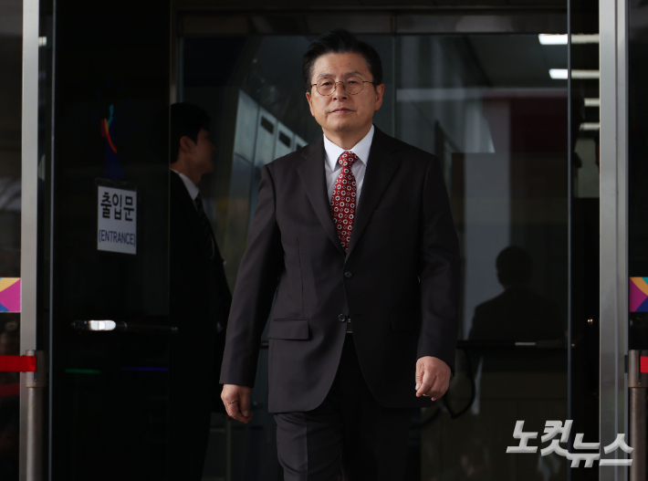 황교안 전 국무총리. 황진환 기자