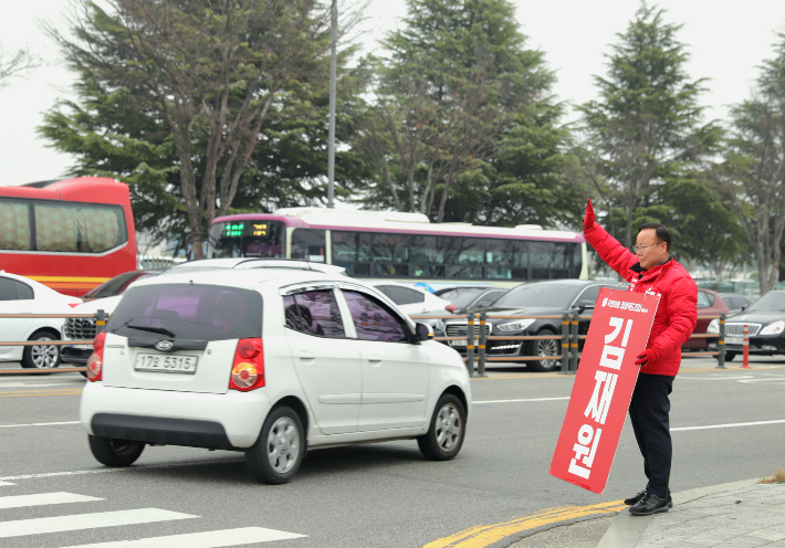 경주시내 출근길 인사. 김배원 후보측 제공