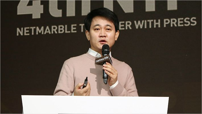 방준혁 넷마블 의장. 넷마블 제공 