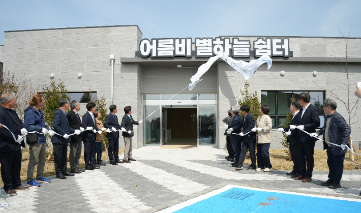 공설동물장묘시설 '어름비 별하늘 쉼터' 준공식. 제주도 제공