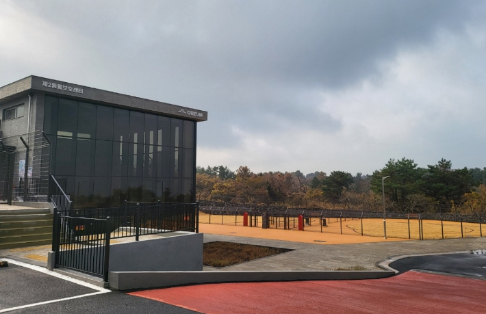 제2동물보호센터. 제주도 제공