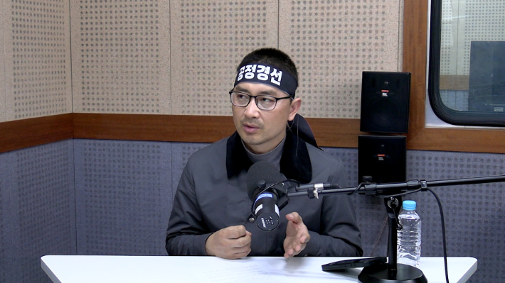 김병욱 전 국민의힘 국회의원. 자료사진