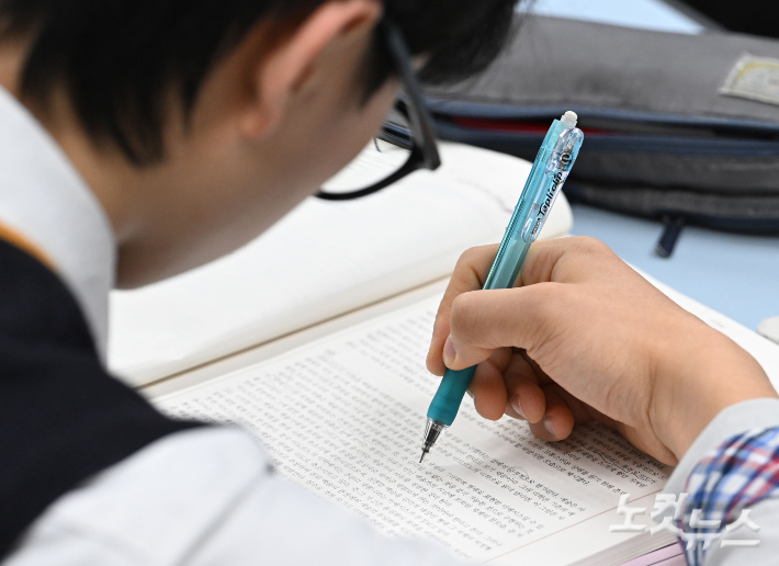 사진공동취재단